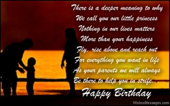 Sweet-birthday-message-for-a-daughter